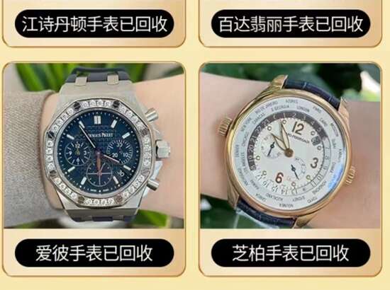 石城回收加油卡购物卡